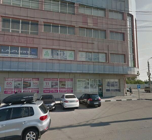 Банкомат банка Авангард по адресу ул. Галкина,  д. 2