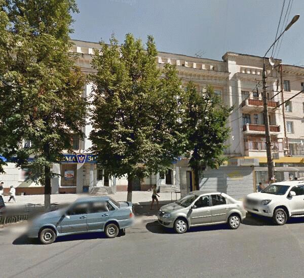 Банкомат Альфа-Банка по адресу улица Первомайская 8