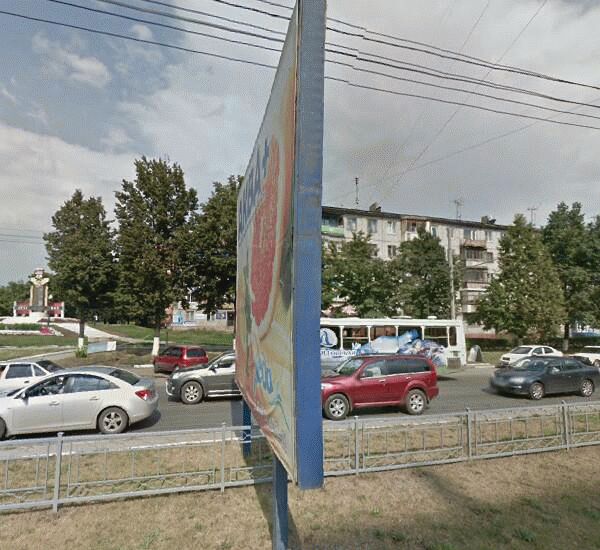 Банкомат Сбербанка России по адресу ул. Кирова,  д. 20