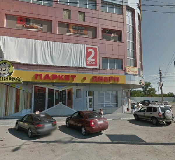 Банкомат банка Авангард по адресу улица Галкина 2