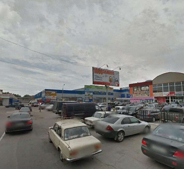 Банкомат Московского областного банка по адресу улица Коминтерна 24д