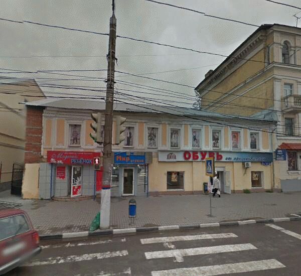 Банкомат Сбербанка России по адресу улица Советская 86