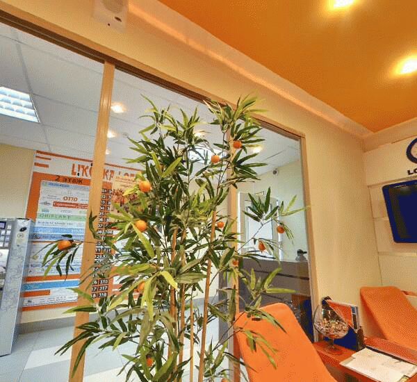 Отделение Сбербанка России по адресу проспект Ленина 85