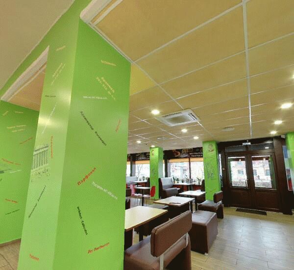 Отделение банка Рост по адресу проспект Ленина 74