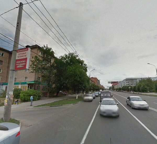 Отделение Сбербанка России по адресу проспект Красноармейский 19