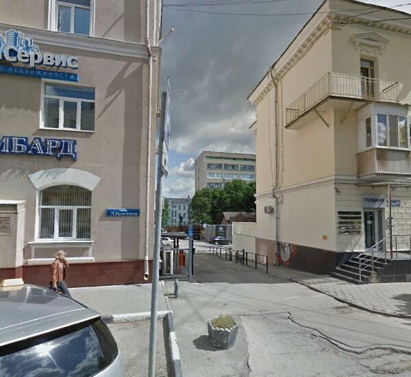 Отделение Генбанка по адресу г. Тула,  ул. Льва Толстого,  д. 114 Б / просп. Ленина,  д. 57