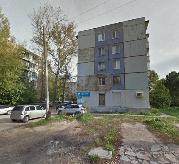 Отделение Сбербанка России по адресу пр-д Гарнизонный,  3А